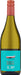 Baglio Sereno Bianco Terre Siciliane IGT 2024 Weißwein - Spree Gourmet
