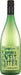 Grüner Veltliter 2025 (1 Liter) Weißwein - Spree Gourmet