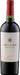 Nero d'Avola 'Et. Bianca' Sicilia DOC 2022 Rotwein - Spree Gourmet