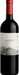 45 Rugientes Merlot - Bio 2020 Rotwein - Spree Gourmet