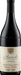 Pira & Figli Barolo 2019 Via Nuova BIO Rotwein - Spree Gourmet