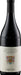 Pira & Figli Dolcetto d'Alba 2021 BIO Rotwein - Spree Gourmet