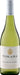 Tokara Sauvignon Blanc 2023 Weißwein - Spree Gourmet